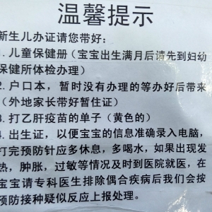 ��ꎳǅ^(q��)��ͯ����ӷN�l(w��i)���������ļ����Օr�g���R