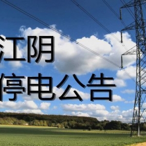 ���񣺽�ꎳ��l(xi��ng)2017��ͣ늹��� ÿ�ܸ���