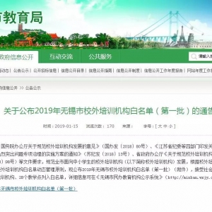 ����У����Ӗ�C�������΁���  ��ꎹ�60��