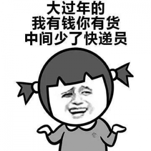 ��ꎵĿ��f�Εrͣ�\ ���w��r���@��