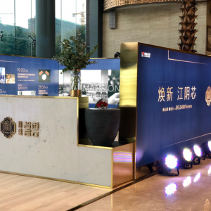 �����������x����ʢ��ܰ�(y��n)����_ɽ·