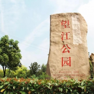 �������@2.0��ʽ�Ͼ� ��s����һ��ȥ��