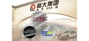 ������ȫ�a�I�������܇������