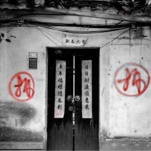 ��^(q��)�W(w��ng)�ѷ���zӰ��Ʒ  �e�����T�Ͻ֣�����