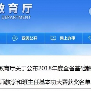 ����@13���ώ�Ҫ���� �쿴�������J�R�Ć�