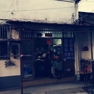 ��^(q��)�W(w��ng)�єzӰ��Ʒ����  ����֑��f�L��Ƭ