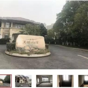 �����һ�����ӌ�˾�����u ��Ͳ���40�fԪ