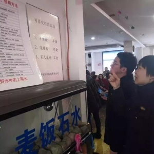 ����Ј��O�ֳܾ��� ���Ρ��������Ј��y��