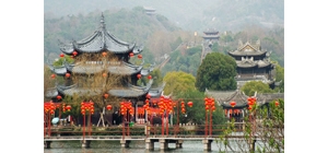 �W(w��ng)�Ѵ���(ji��)���_ɽ�з��� һ�[�����ú�ɽ