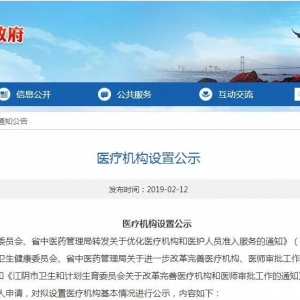 ��ꎌ�����һ�������tԺ  ��ַ�����x��