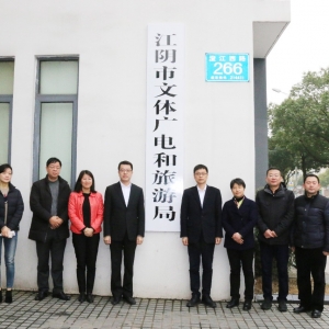 ��������w�V늺����ξ�������ʽ���ƣ�