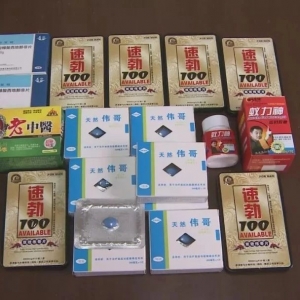 ���·߅С���Сˎ�� ���永500�f��