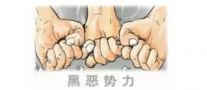 �ߺڳ�������ꎾ����Øӵģ�