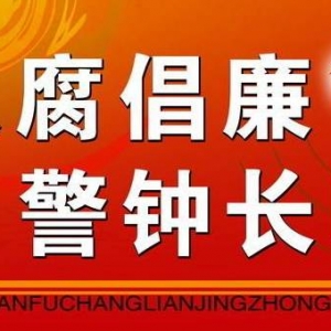 ͨ�󣺽��4�������`�o���ﱻ����