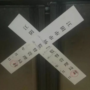 ����@�ҾƵ�����Ʒ�¶����ж���