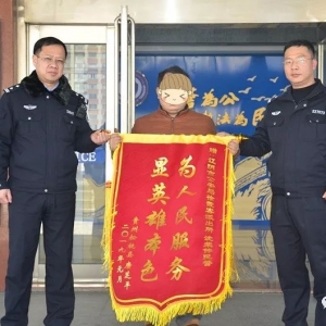 �Øӵ���������¾����׽��