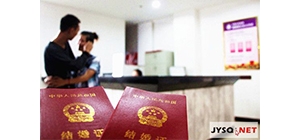 �ʂ��I�C����ע�⣡�����������֕�ͣ�k��������ӛ