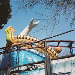 ��ꖾWAPP���� �����ɽ���@�zƬ