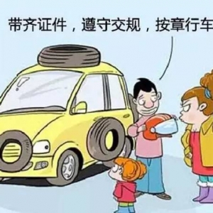 �@�U(xi��n)����ꎴ����݆Ħ�Љ���߼�