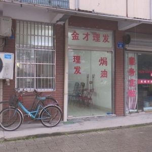 ٝ�����������ӽ���������