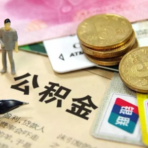 �I�����^�������e���J�������߳��t��