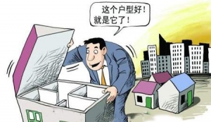 �@��С�����ڽ��ͬ��e�������㲻����õ��ˣ�