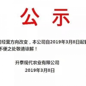 ׌ӛ���S�L��ȥ �e�ˣ������ꖻ��B�@