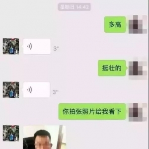 ���Ů���L��С�Α���꾹����30�f��