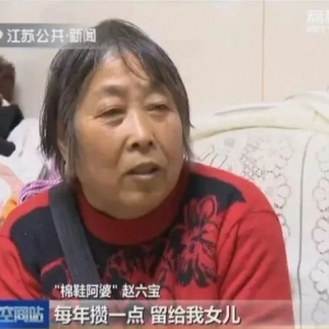 ��ꎡ���Ь���š�������Єӽ��Kʮ�����