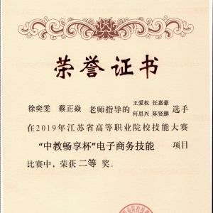 ��ꎌWԺ�����ˣ����ܴ�ِ�д�Ů��ʣ�