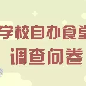 ᘌ�����ʳ�İlù���} ���،WУʳ���{�醖����ˣ�