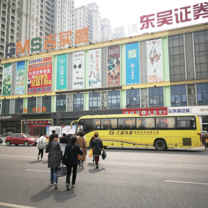 �����F47�ڣ�����Сꖴ� ���������r