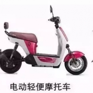 ߀��26�����ڽ�� 늄�(d��ng)܇��Ҳ����"�M�аԵ�"����