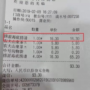 �������o���аl(f��)�F(xi��n)�����@��(g��)�����ˡ�С����