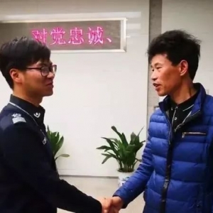 �����ڽ����ʧС���� �����@���ҵ��ˣ�