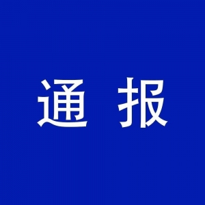 ��ꎃ����WУ��ͨ����ռ�W������