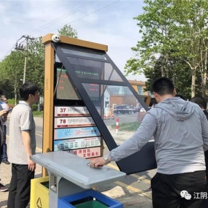 ����Ϣ���������Ľ���˿��^��