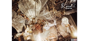 �������Ψ����Y ���c��һ���_�ĵط�