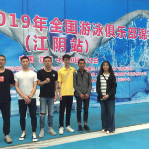 ��ꎌW(xu��)Ժȫ����Ӿ�㘷���\��(bi��o)ِϲ�@�ѿ�