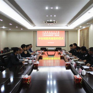 ��ꎌW(xu��)Ժ�c�Йz��Ժ�e�С�ƽ��У�@���������s���