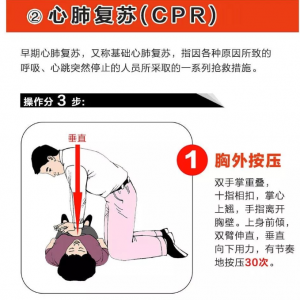 ���26�q������� ԭ���°���Y�顭