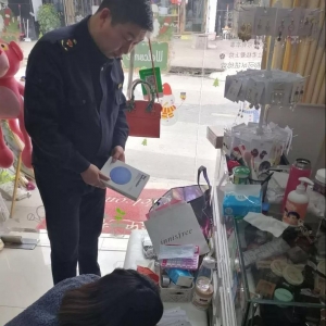 ��ꎲ�@��(sh��)��δ��(j��ng)�z�(y��n)�z�ߵ��M(j��n)�ڻ��yƷ