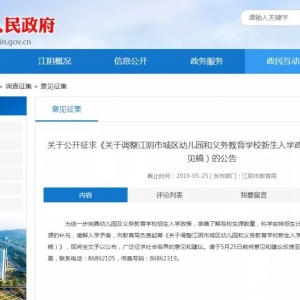 Ԓ�}����ꎌWλ��Ҫ���� ���W�^����ʲôӰ푣�