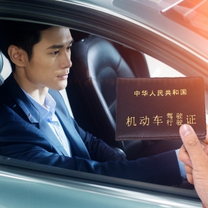 �{�շִ��ۣ�������������Sţ�����о֡�