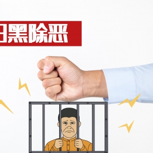 �ߺڳ��� �y��Ҫ�������ٷ��ؑ�(y��ng)����