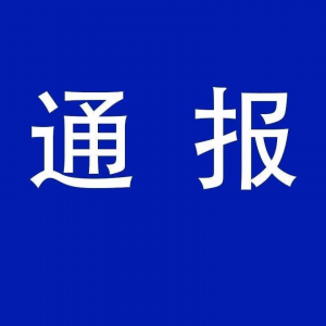 ������Aʿ��(sh��)�(y��n)�ЌW(xu��)�h֧����ӛ��У�L����