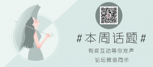 ÿ��Ԓ�}����ϣ���Լ��ĺ��ӳɞ����ӵ���