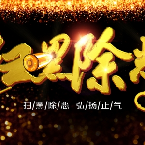 ����_չ"��·�J"�`�������О錣�����