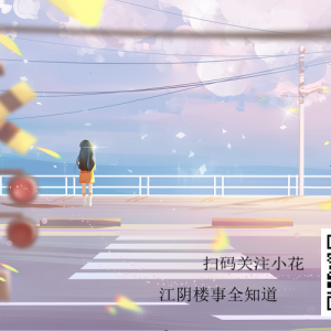 5�µ����� ��ꎘ������^�l����Ʒסլ���ה�(sh��)��(j��)