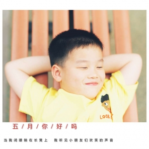 ��^�W������zӰ���� ��������к�